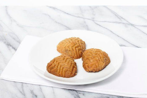 Walnut Macaroon - Isli, 1 Pound