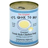 Its Greek to Me Soup, Greek Style Chicken - 20.2 Ounces