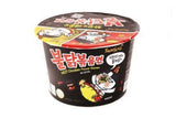 Samyang Hot Chkn Ramen Big Bowl - 4.23 Ounces