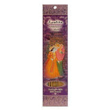 Prabhuji's Gifts Lalita Sandalwood and Musk Incense Sticks