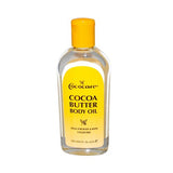 Cococare Cocoa Butter Body Oil For Body & Bath-8.5 Oz