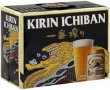 Kirin Beer, Special Premium Reserve - 12 Pack