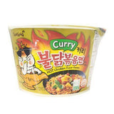 Samyang Curry Hot Chicken Big Bowl - 4.23 Ounces