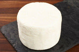 Kofinaki Feta Cheese, 1 Pound