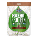 Garden Of Life Organic Plant Protein Smooth Chocolate Flavor-9.7 Oz