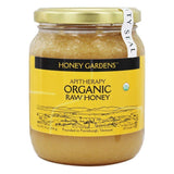 Honey Gardens Apitherapy Organic Raw Honey-16 Oz