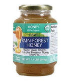 Novo Mel Organic Rainforest Honey - 1.1 Pounds