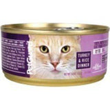 Pet Guard Turkey & Rice Dinner Cat Food