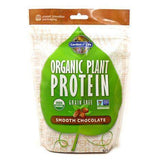 Garden of Life Organic Grain Free Smooth Chocolate Plant Protein