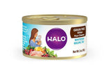 Halo Grain Free Natural Wet Cat Food, Kitten Whitefish Recipe - 3 Ounces