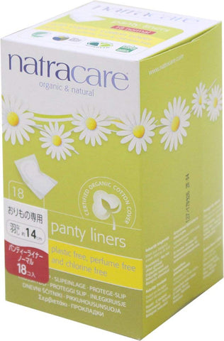 Natra Care Organic Cotton Cover Normal Panty Liners-18 Liners