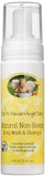 Earth Mama Angel Baby Natural Non-Scents Body Wash & Shampoo Unscented Calendula-5.3 Oz