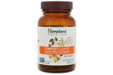 Himalaya Herbals Healthcare Comfort Cleanse Vegetarian Capsules