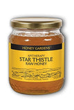 Honey Gardens Apitherapy Star Thistle Raw Honey-16 Oz