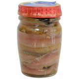 Ortiz Anchovy Fillets in Oil - 95 Grams