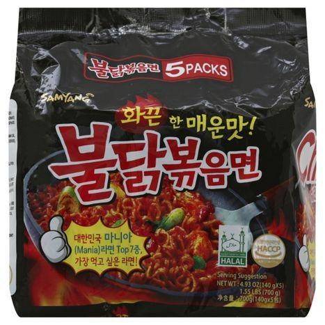 Samyang Ramen, Chicken Flavor, Hot, 5 Packs - 5 Each