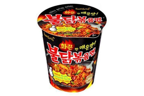 Samyang Spicy Chicken Noodle Cup - 2.47 Ounces