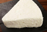 Kefalonias Feta Cheese, 1 Pound