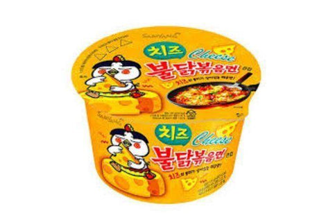 Samyang Spicy Chicken Roasted Cheese Noodles Cup - 3.7 Ounces