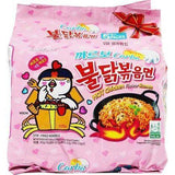 Samyang Hot Chicken Flavor Ramen Cheese Noodles 5pk - 4.5 Ounces