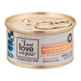 I and Love and You Cat Food, Ultimate Wet, Chicken Me Out Recipe - 3 Ounces