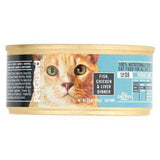 Pet Guard Fish Chicken and Liver Dinner - 13.2 Ounces