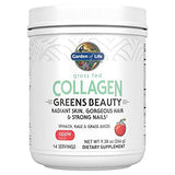 Garden Of Life Collagen Greens Beauty Apple Flavor-9.38 Oz