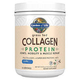 Garden Of Life Collagen Protein Vanilla Flavor-19.75 Oz