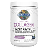 Garden Of Life Collagen Super Beauty Blueberry Acai Flavor-9.52 Oz