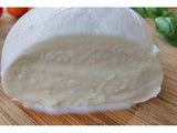 Krasdale Part Skim Mozzarella Cheese - 16 Ounces