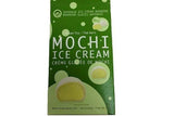 Mt Fuji Green Tea Mochi Ice Cream - 224 Grams