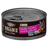 Organix Food for Cats, Grain Free, Organic Chicken & Chicken Liver Pate - 5.5 Ounces