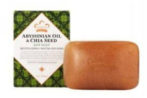 Nubian Heritage Abyssinian & Chia Seed Bar Soap