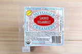 Miyoko's Creamery Smoked Vegan Mozzarella